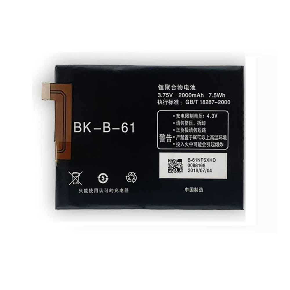 Batería para VIVO IQOO-NEO-vivo-BK-B-61